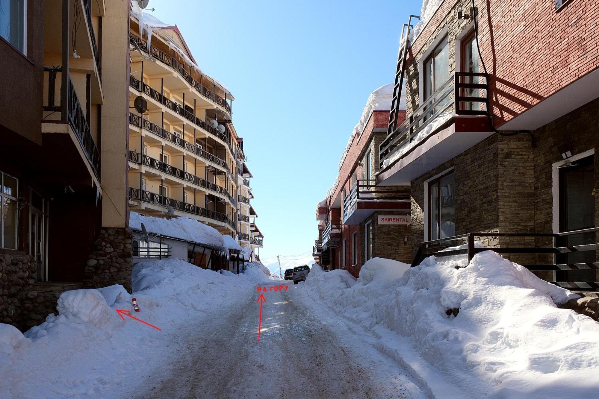 3-Room Apartment Nft Gudauri Penta 203 Екстер'єр фото